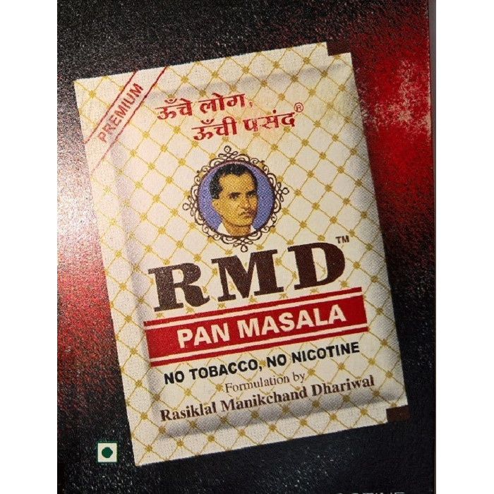 RMD Pan Masala (No Tobacco, No Nicotine) (2 Gm) Pouch